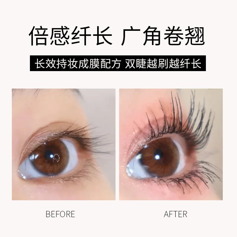 AGAG Waterproof Mascara | Long Lasting & Smudge Proof